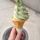 Illustration for article titled Ice Cream Can Get Bizarre in Japan